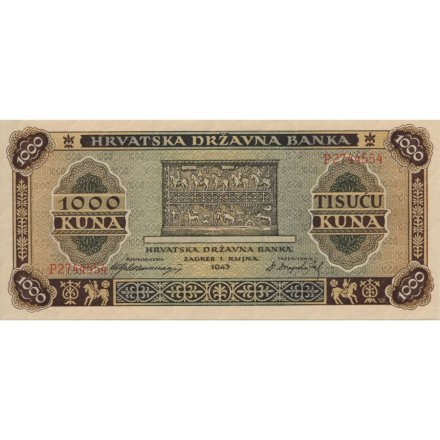 Хорватия 1000 кун 1943 год - Национальный орнамент. Две женщины UNC