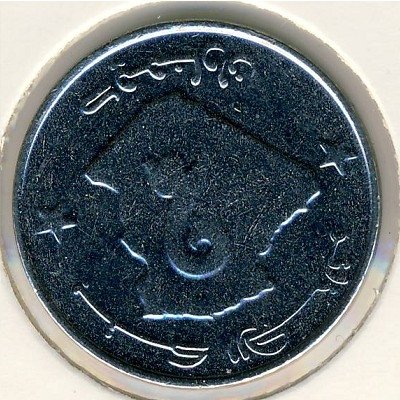 Алжир 2 динара 2003 год