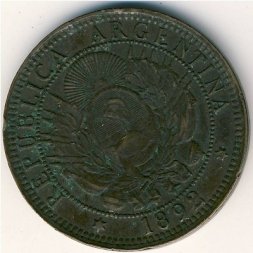Аргентина 2 сентаво 1892 год
