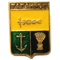 Значок Таганрог. Герб. Серия "Квадраты"