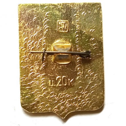 Значок Таганрог. Герб. Серия &quot;Квадраты&quot;