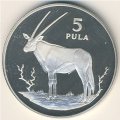 Ботсвана 5 пул 1978 год