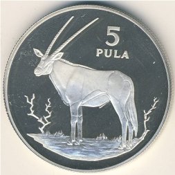 Ботсвана 5 пул 1978 год
