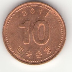 Монета Южная Корея 10 вон 2011 год - Пагода Таботхап