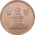 Южная Корея 10 вон 2011 год - Пагода Таботхап