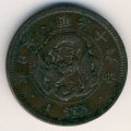 Япония 1 сен 1883 год