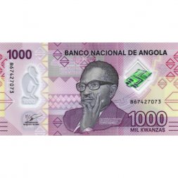 Ангола 1000 кванза 2023 год - Антониу Агостиньо Нето. Пик Лувили UNC