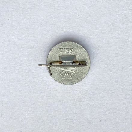 Значок. Спорт. Зенит. 1970 годы