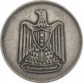 Египет 10 милльем 1967 год