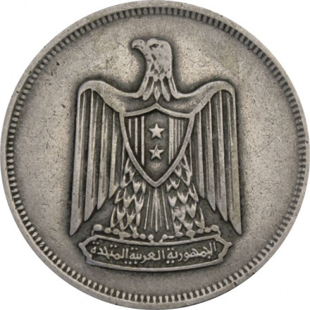 Египет 10 милльем 1967 год