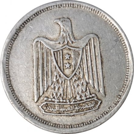 Египет 10 миллим 1967 год