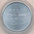 Нидерланды 5 евро 2004 год - Члены Евросоюза
