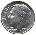 США 1 дайм (10 центов) 1963 год - Франклин Рузвельт (без отметки МД)