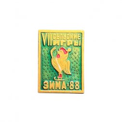Значок VII сельские игры. Зима 88