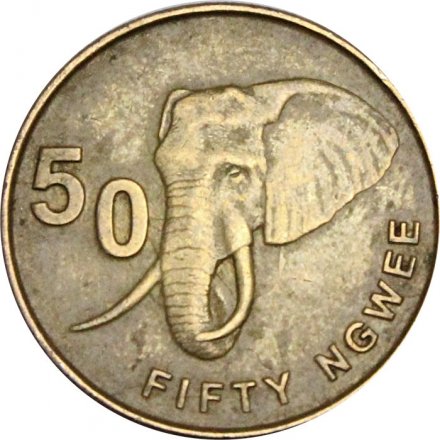 Замбия 50 нгве 2012 год - Слон