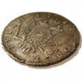 1 рубль 1751 год CПБ Елизавета Петровна (1741 - 1762) - слоение - XF