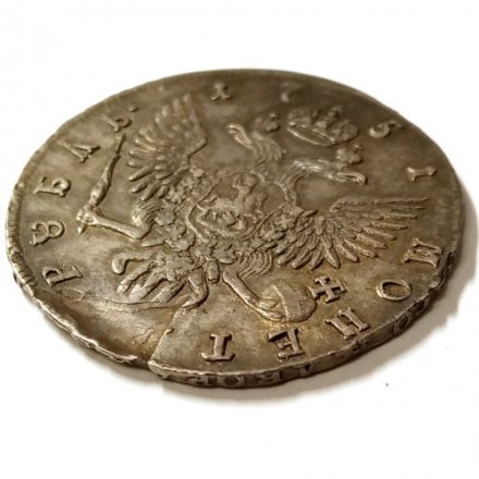 1 рубль 1751 год CПБ Елизавета Петровна (1741 - 1762) - слоение - XF