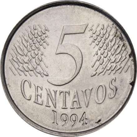 Бразилия 5 сентаво 1994 год