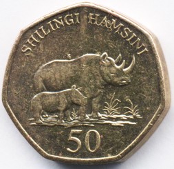 Монета Танзания 50 шиллингов 2012 год - Носорог