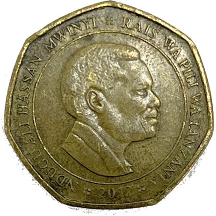 Танзания 50 шиллингов 2012 год - Носорог