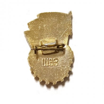 Значок ГТО. 2 степень. СССР (клеймо ШЭЗ)