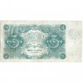 РСФСР 3 рубля 1922 год - Герасимов - VF