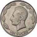 Эквадор 1 сукре 1978 год