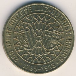 Австрия 20 шиллингов 1985 год