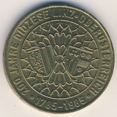 Австрия 20 шиллингов 1985 год