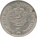 Венесуэла 1 боливар 1990 год