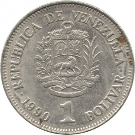 Венесуэла 1 боливар 1990 год