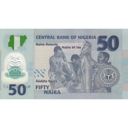 Нигерия 50 найра 2011 год - UNC
