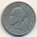 Либерия 25 центов 1973 год