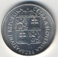 Чехословакия 100 крон 1992 год - Моравский музей в Брно