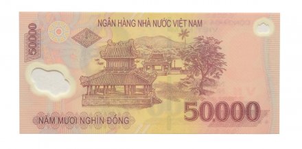 Вьетнам 50000 донгов 2011 год - UNC