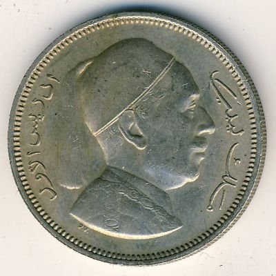 Ливия 2 пиастра 1952 год