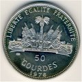 Гаити 50 гурдов 1976 год