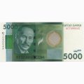 Кыргызстан 5000 сом 2016 год - Актёр Суйменкул Чокморов UNC