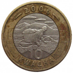 Малави 10 квач 2006 год - Сбор урожая