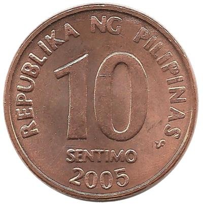 Филиппины 10 сентимо 2005 год
