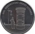 Германия 20 евро 2016 год - 200 лет со дня рождения Эрнста Литфасса