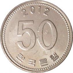 Южная Корея 50 вон 2012 год