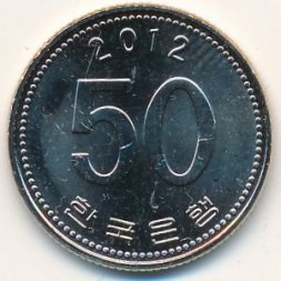 Южная Корея 50 вон 2012 год