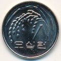 Южная Корея 50 вон 2012 год