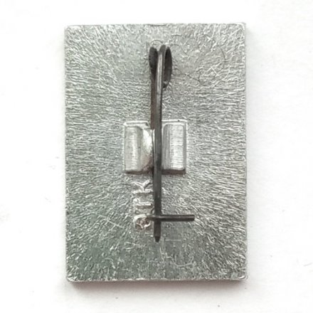 Значок Космос. Андриян Николаев