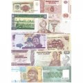Набор из 40 банкнот разных стран мира с 1980 по 2022 год, коллекция начинающего бониста (UNC)