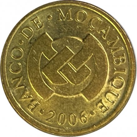 Мозамбик 50 сентаво 2006 год - Удод