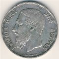 Бельгия 5 франков 1871 год