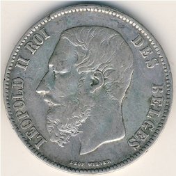 Бельгия 5 франков 1871 год