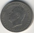 Самоа 20 сене 1974 год
